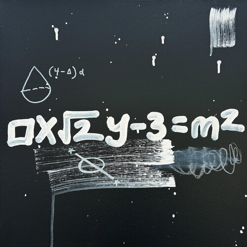 Math Genius 2 by Amber Goldhammer, Painting for Sale on Singulart