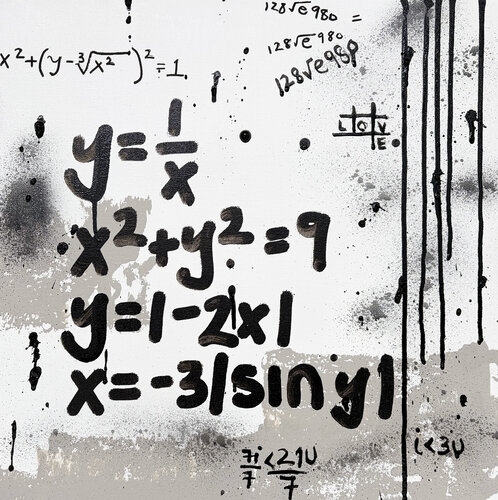 Love's Equation by Amber Goldhammer, Painting for Sale on Singulart