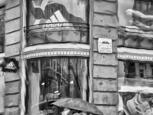 MIS DEFORMACIONES 1 par Jose Maria Lamo de Espinosa Michels de Champourcin, Photographie en vente sur Singulart