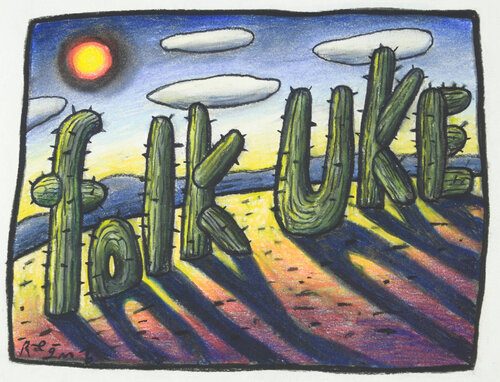 Folk Uke van Chris O'Doherty, Werk op papier te koop op Singulart