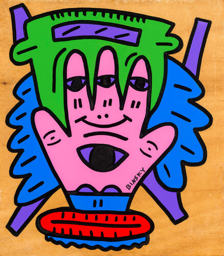 Friends with Us 2 von Roee Jakubinsky, Druck kaufen auf Singulart