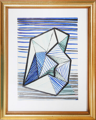Birth by Benjamin Benno, Work on Paper for Sale on Singulart