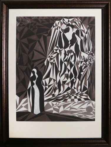Cubist Mother by Benjamin Benno, Work on Paper for Sale on Singulart