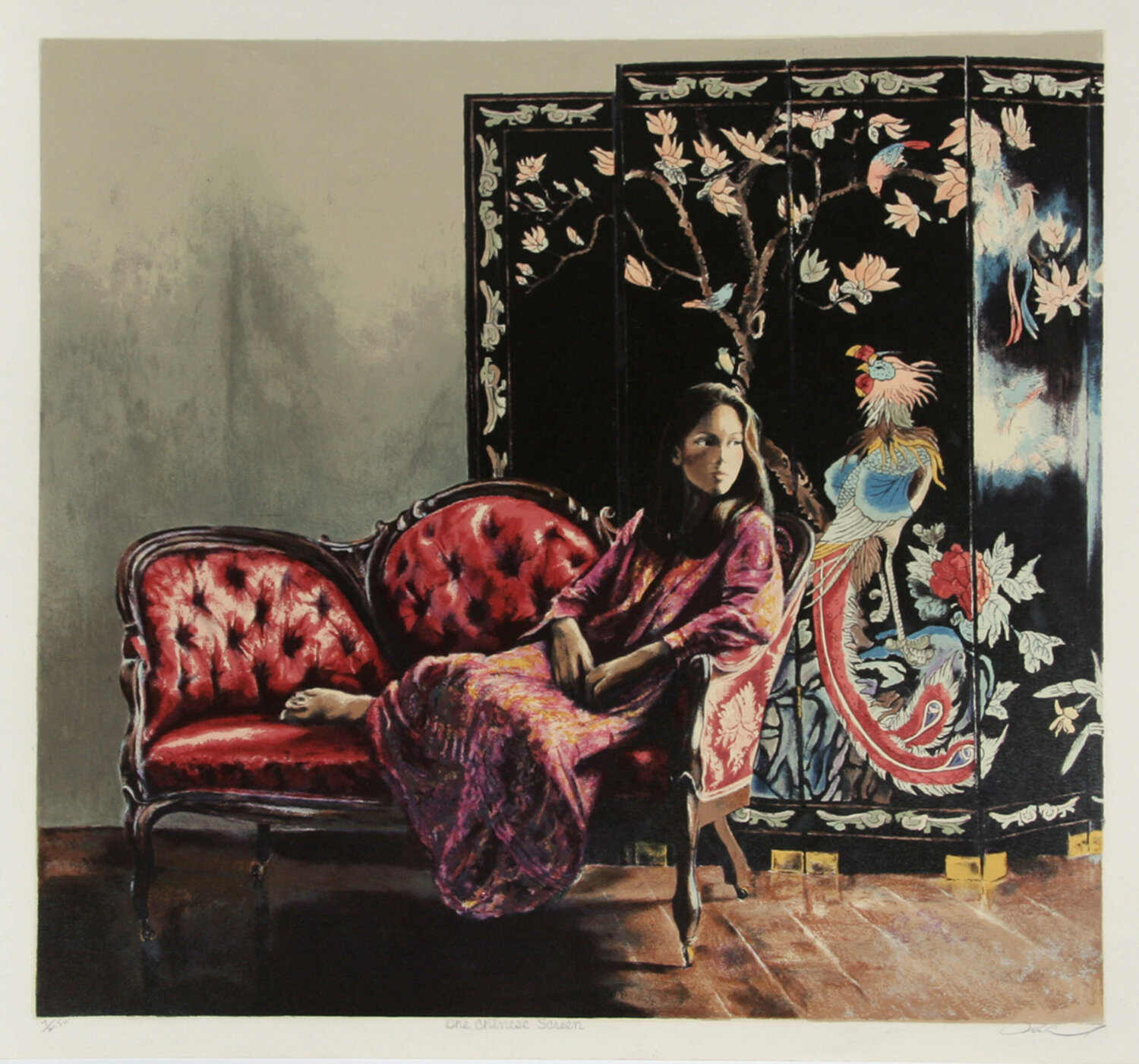 The Chinese Screen Harry McCormick