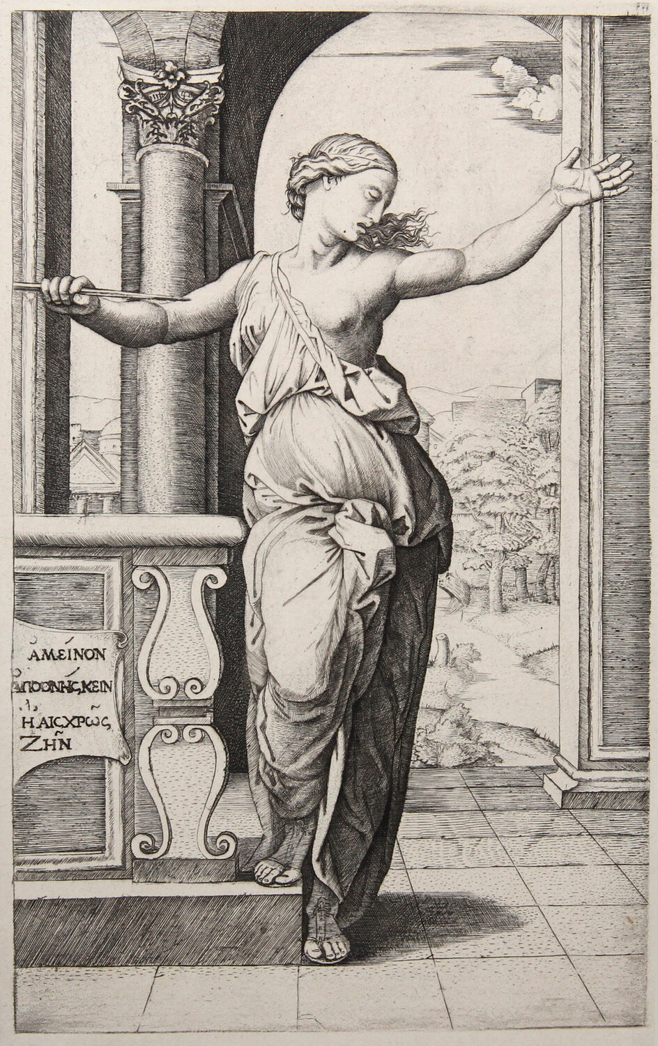 Lucrece Marcantonio Raimondi