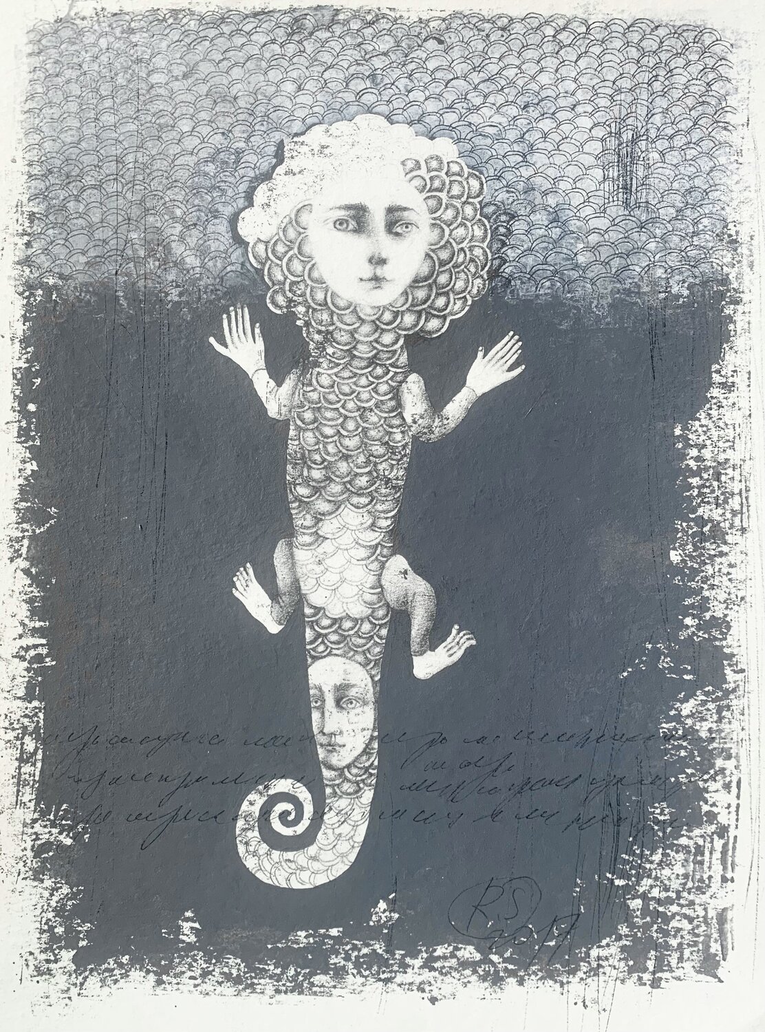 The Salamandra in Love 3 Svetlana Rumak Werk auf Papier zu verkaufen