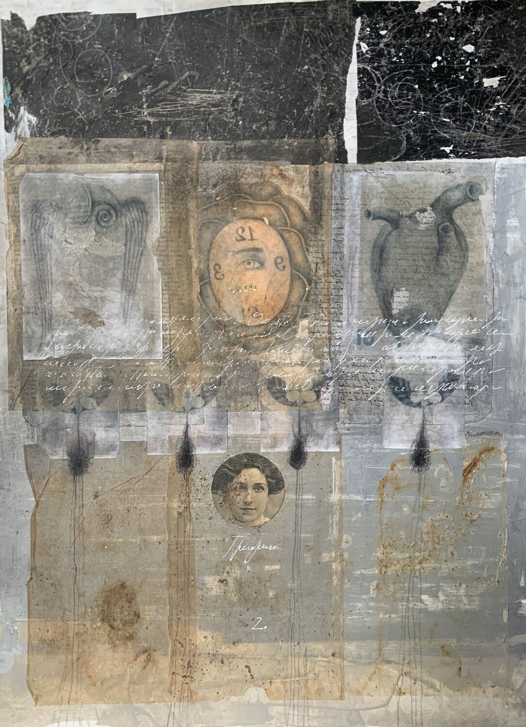 Time Doesn't Heal Me Svetlana Rumak