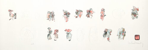Untitled - Figure Studies II by Lê Bá Đảng, Print for Sale on Singulart