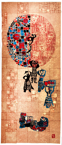 Untitled - Carrying Fruit by Lê Bá Đảng, Print for Sale on Singulart