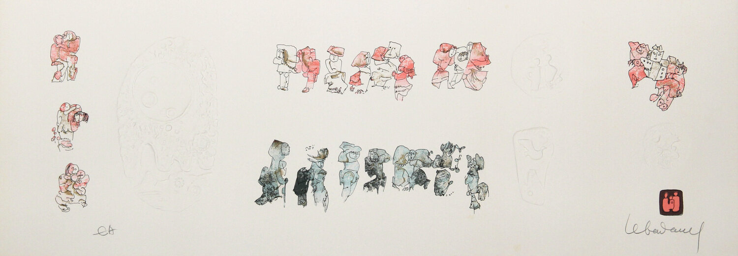 Untitled - Figure Studies Lê Bá Đảng Stampa in vendita