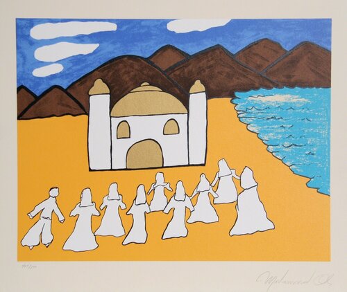 Mosque II von Muhammad Ali, Druck kaufen auf Singulart