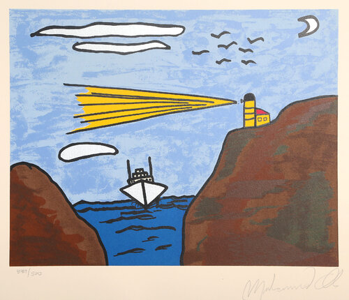 Guiding Light by Muhammad Ali, 版畫 for Sale on Singulart