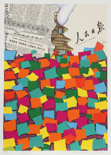 Peking von Risaburo Kimura, Druck kaufen auf Singulart