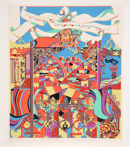 New Orleans von Risaburo Kimura, Druck kaufen auf Singulart