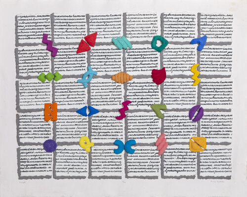 Script by Anne Youkeles, Print for Sale on Singulart