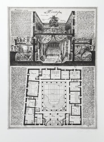 Plan  di Brodsky & Utkin, Stampa in vendita su Singulart