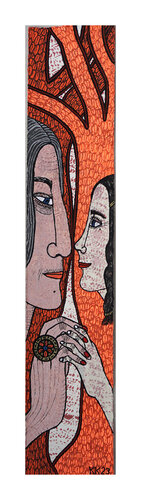 Ich bin so ganz und gar verschwommen von Nighttrain Survivallyrics, Urheberrecht Katharina Kretschmer, Verkauf als gesamten Zyklus/Preis nach Vereinbarung by Katharina Kretschmer, Work on Paper for Sale on Singulart