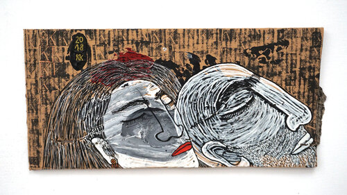 nach Bist fort von Marina Zwetajewa, Urheberrecht Katharina Kretschmer - Verkauf als gesamten Zwetajewa Zyklus by Katharina Kretschmer, Painting for Sale on Singulart