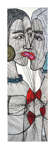 frei nach Der Tunnel von Andrea Steinlechner VI, Urheberrecht Katharina Kretschmer - Verkauf als gesamten Zyklus by Katharina Kretschmer, Work on Paper for Sale on Singulart