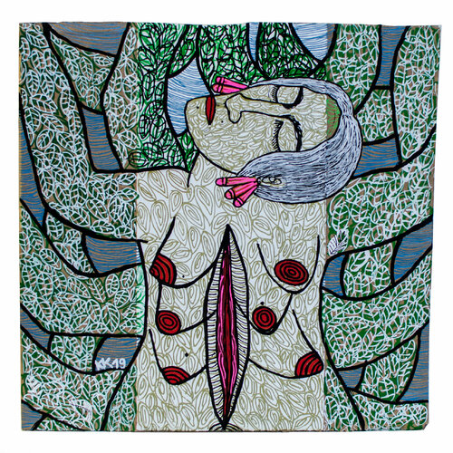 "FÜLLE DES LEBENS" nach Gioconda Belli, Urheberrecht Katharina Kretschmer - Verkauf als gesamten Zyklus von Katharina Kretschmer, Malerei kaufen auf Singulart