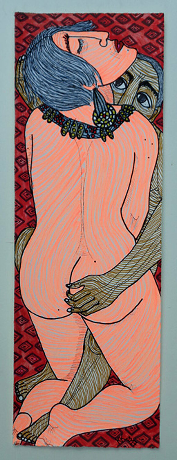 Özveri (Hingabe) & Korku (Angst), Urheberrecht Katharina Kretschmer Katharina Kretschmer