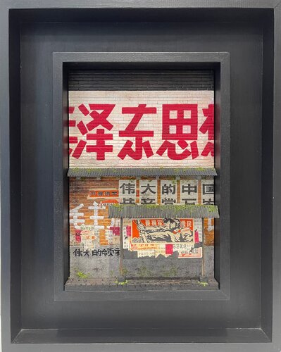 Dazibao de Meleo, Pintura a la venta en Singulart