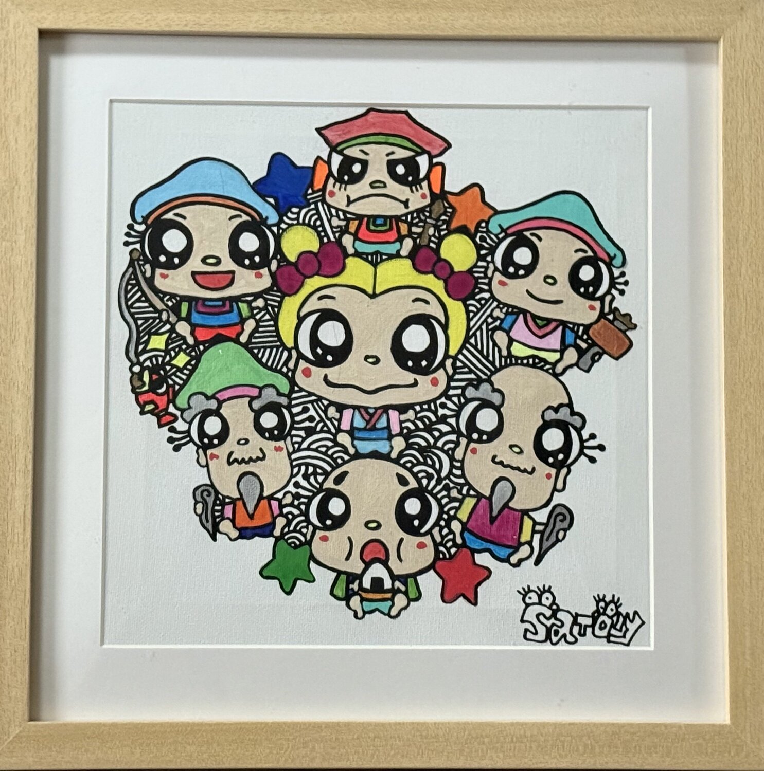 Japanese Seven Lucky Gods Satoly