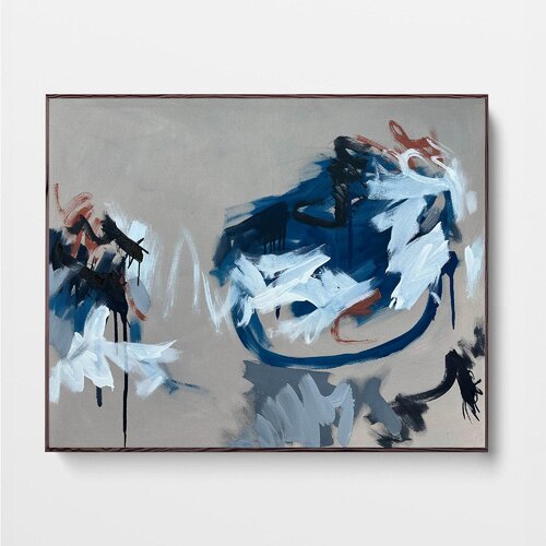 Time Set For Rewind di Omar Obaid, Pittura in vendita su Singulart