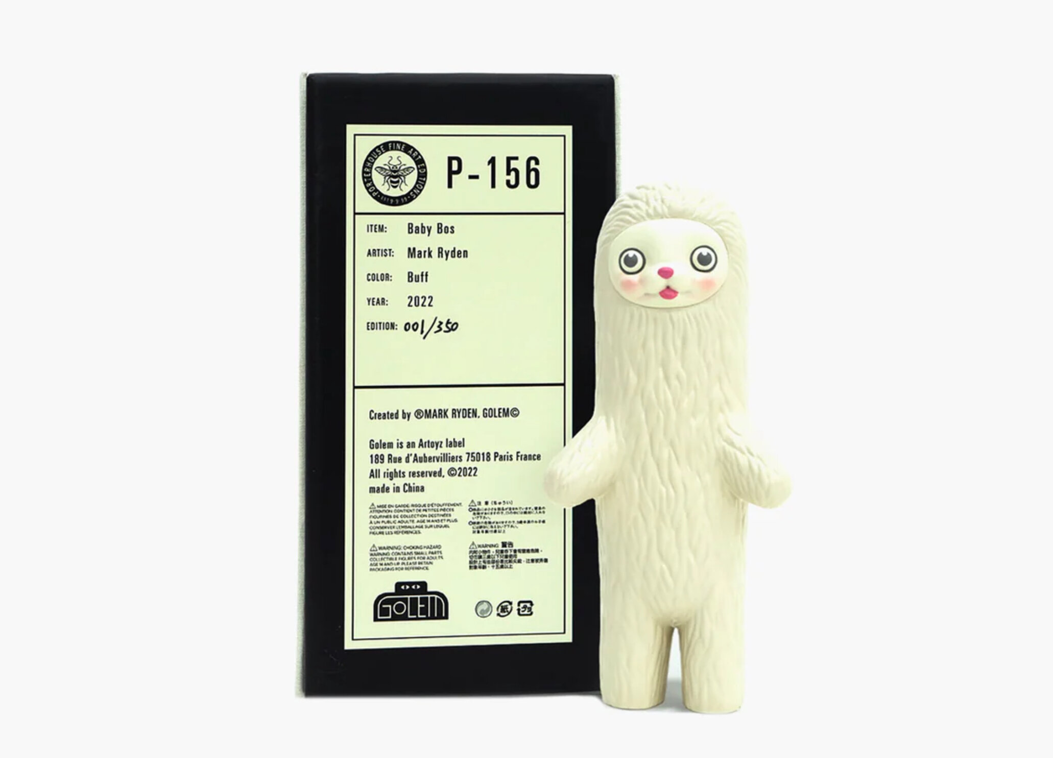 Baby Bos ( Buff, White) by Mark Ryden (2022) : Sculpture Resin