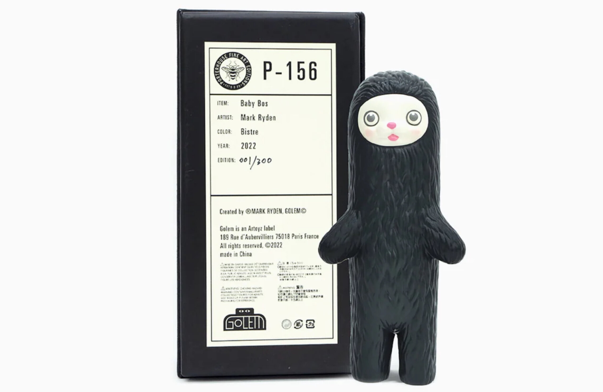 Baby Bos (Bistre, Black) by Mark Ryden (2022) : Sculpture Objects