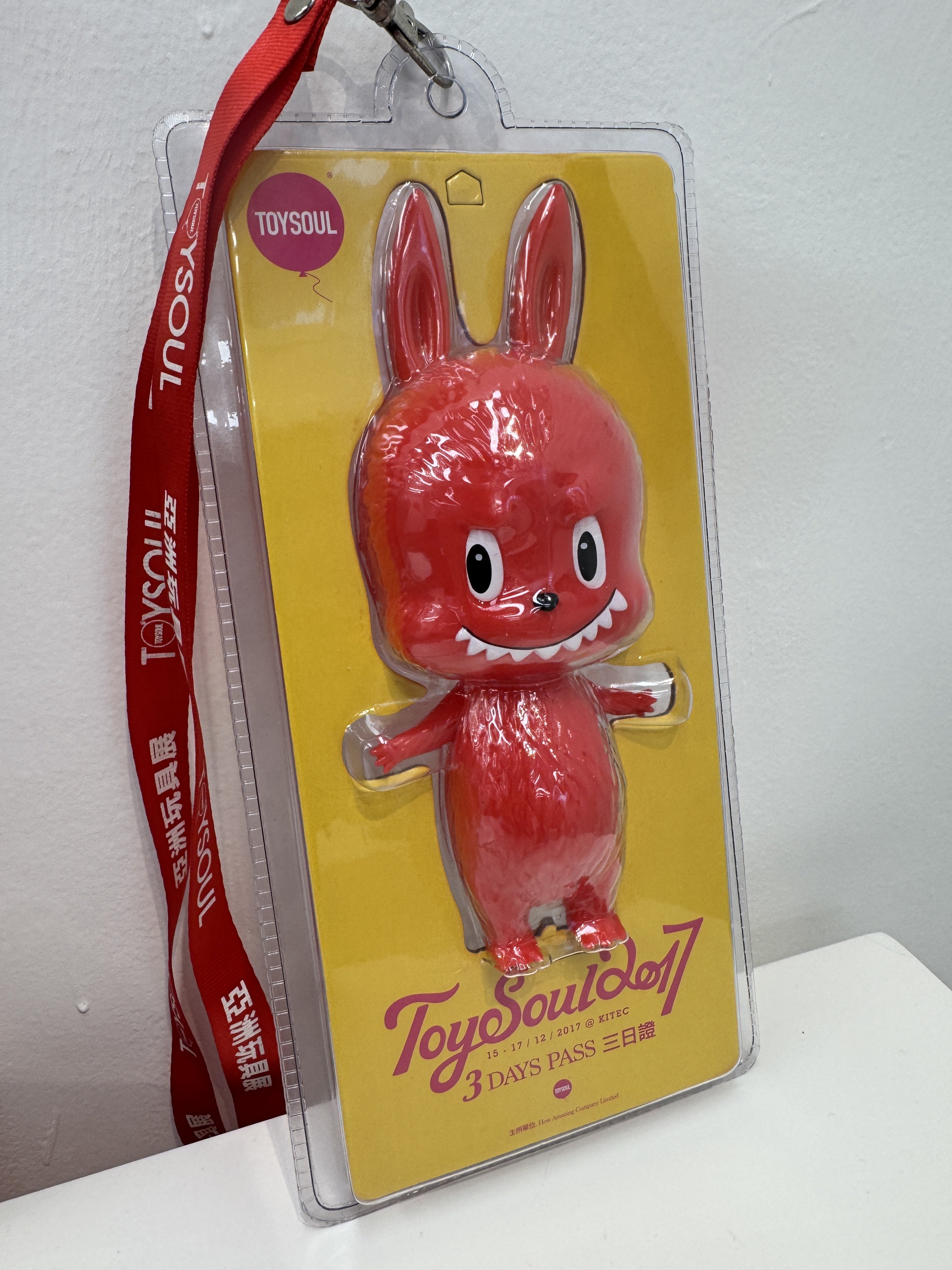 Labubu Toy Soul ( Red) by Kasing Lung (2017) : Sculpture Resin