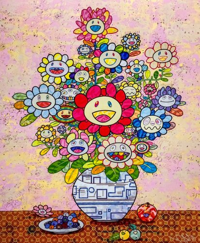 Longing for Zao Wou-Ki’s Flower Painting van Takashi Murakami, Afdruk te koop op Singulart