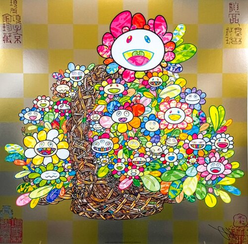 Bouquet in a basket di Takashi Murakami, Stampa in vendita su Singulart