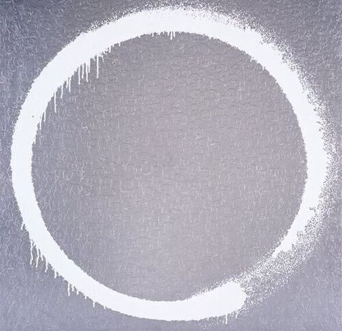 Enso Agama ( kaikai Kiki) by Takashi Murakami, Print for Sale on Singulart