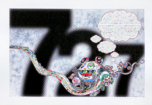 3 Devil Ko² (Clone X) by Takashi Murakami (2022) : Print Engraving