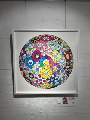 Burying My Face in the Field of Flower  (3D, Framed) by Takashi Murakami, Print for Sale on Singulart