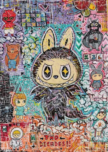 Two decades (Print, How2work, labubu) by Kasing Lung (2021