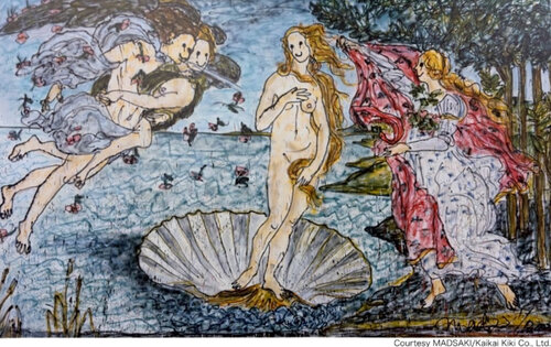 The Birth of Venus II (Inspired by Sandro Botticelli ) _P by MADSAKI, Print for Sale on Singulart