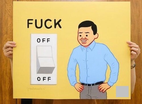 Fuck Off Off by Joan Cornellà, Print for Sale on Singulart
