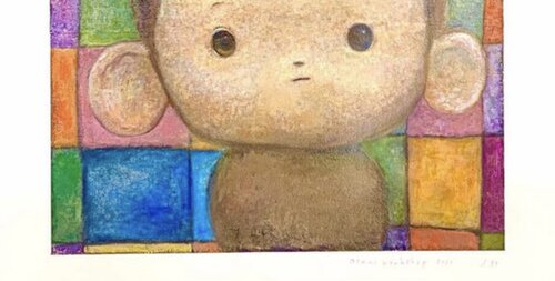 Monkey par Otani Workshop, Édition en vente sur Singulart