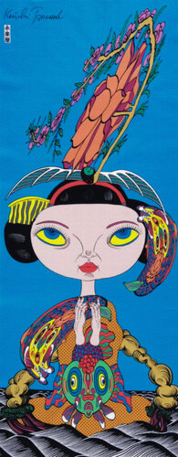 Aozora Biyori (Tenugui Towel) von Keiichi Tanaami, Textil kaufen auf Singulart