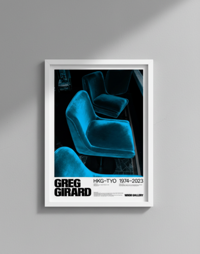 HKG-TYO 1974-2023 von Greg Girard, Druck kaufen auf Singulart
