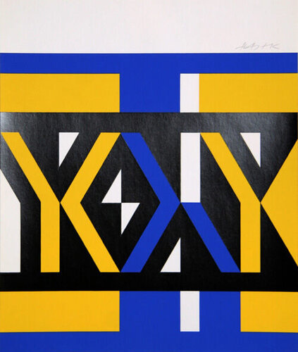 July by Otto Herbert Hajek, 版画 for Sale on Singulart
