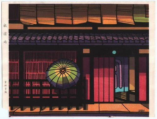 Gion Umbrella di Clifton Karhu, Stampa in vendita su Singulart