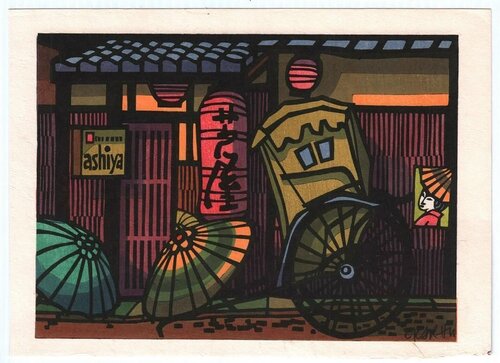 Ashiya Rickshaw by Clifton Karhu, Print for Sale on Singulart