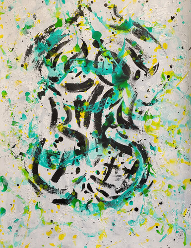 Back view of the 'Aphrodite of Knidos' marble sculpture created by Praxiteles of Athens around the 4th century BC (and no longer exists) XIV by Peter Sahlman, Work on Paper for Sale on Singulart