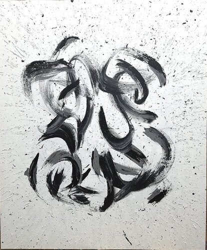 Ghosting Footprint at a Billionth of a Second by Peter Sahlman, Painting for Sale on Singulart