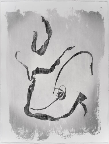 Calligraphy 2012-2013 5 2 par Yuri Brodsky, Photographie en vente sur Singulart