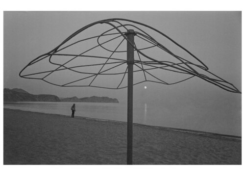 Transition 19 1987 di Yuri Brodsky, Fotografia in vendita su Singulart