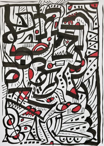 K-Scheune 4/50 van Steffen Zehrfeld, Tekening te koop op Singulart